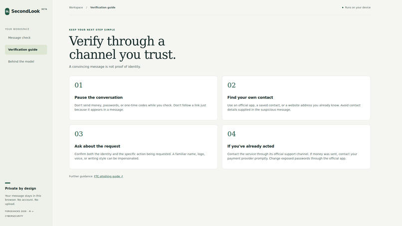 SecondLook – screenshot 11