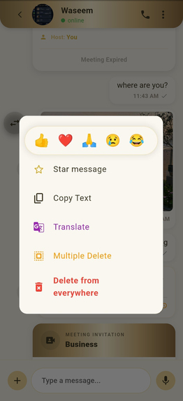 Dial-X – screenshot 13