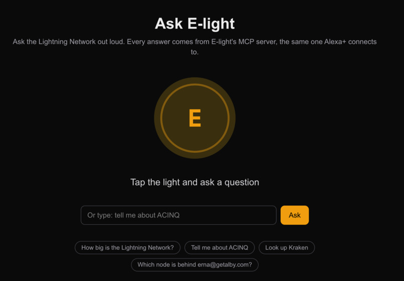 E-light – screenshot 1