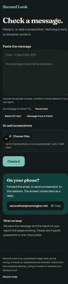 Second Look – screenshot 4