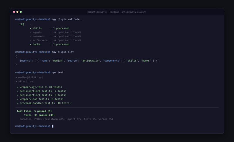 MEDIAN – screenshot 1