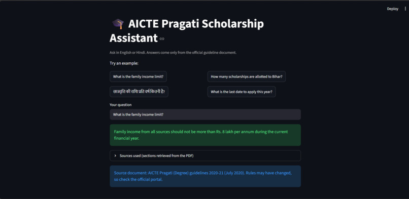  AICTE Pragati Scholarship Assistant – screenshot 1