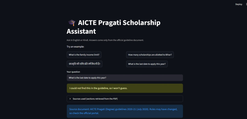  AICTE Pragati Scholarship Assistant – screenshot 3