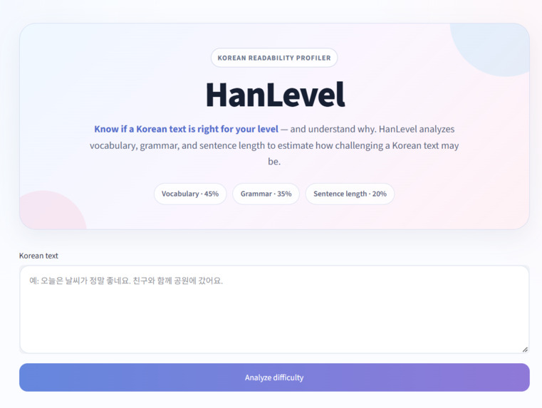 HanLevel v1.0 – screenshot 3