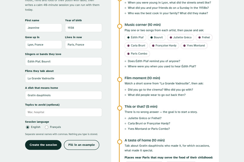 Memory Lane – screenshot 1