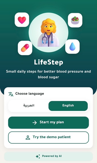 LifeStep – screenshot 3