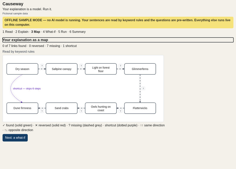 Causeway – screenshot 1