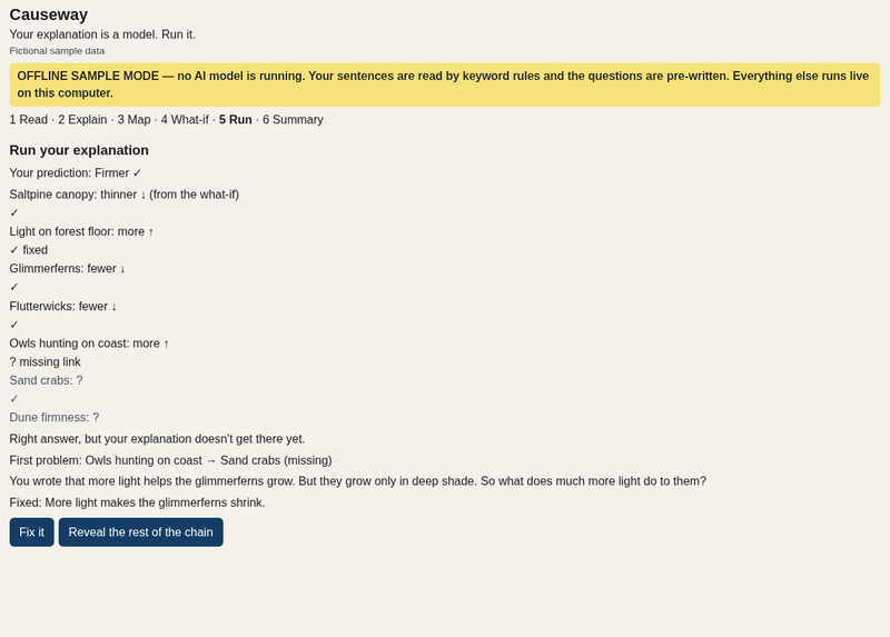Causeway – screenshot 4
