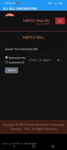 ALL BILL CHECKER PRO – screenshot 1