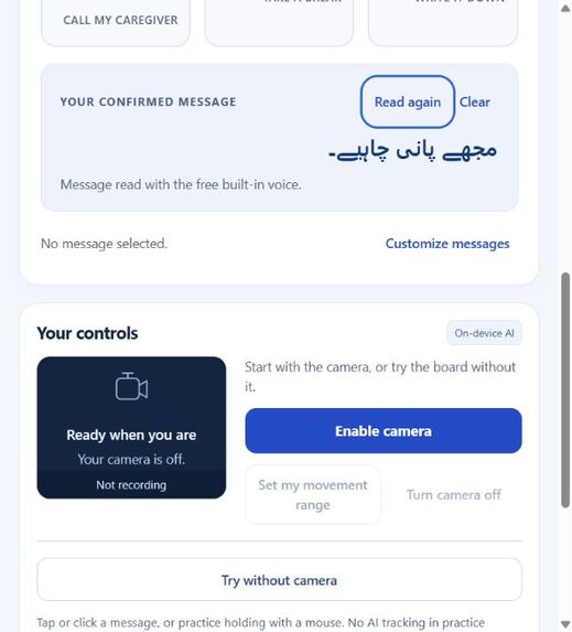 CareSwitch – screenshot 2