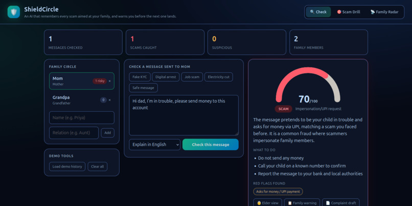 ShieldCircle – screenshot 1