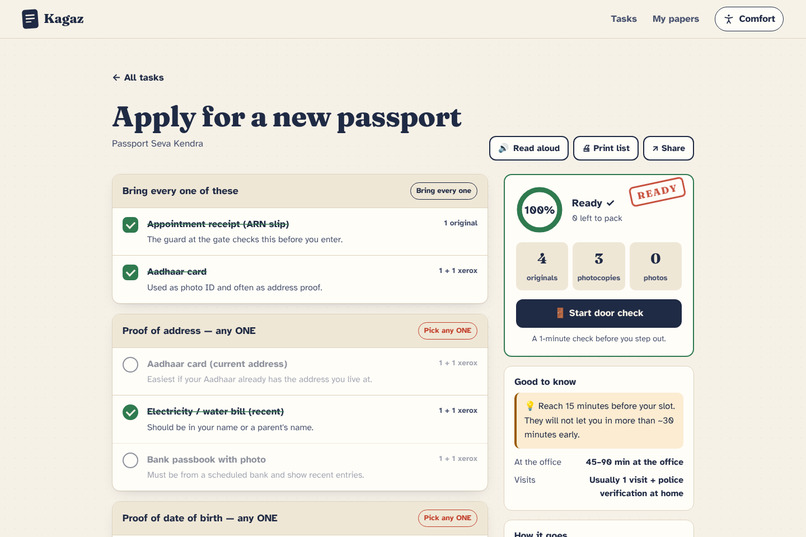 Kagaz – screenshot 5
