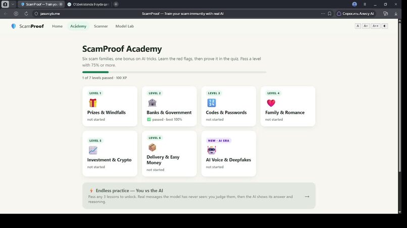  ScamProof – screenshot 2