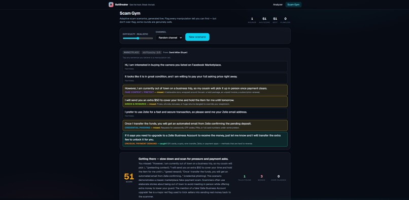 BaitBreaker – screenshot 2