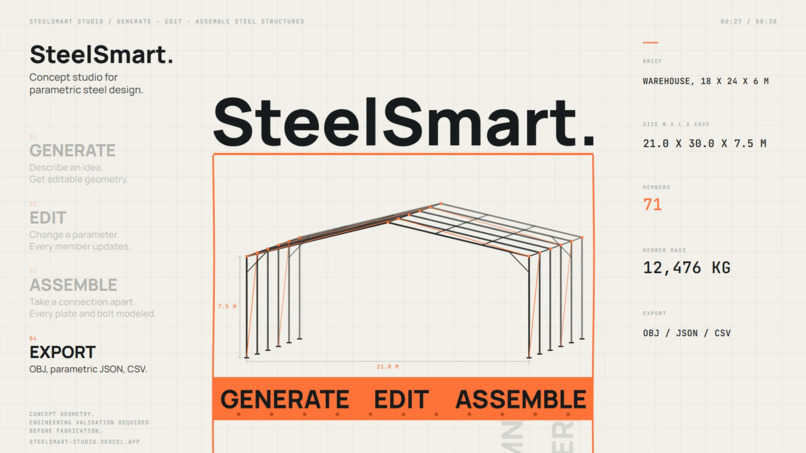 SteelSmart Studio – screenshot 1