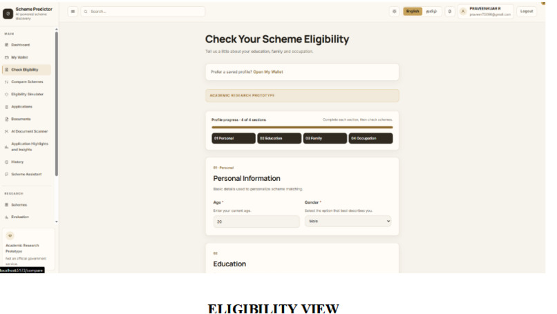 State Scheme Eligibility Predictor – screenshot 1