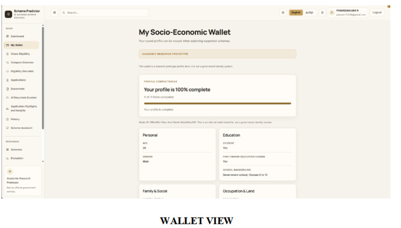 State Scheme Eligibility Predictor – screenshot 2