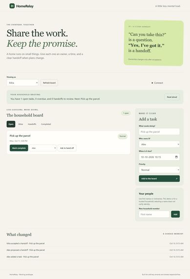 HomeRelay – screenshot 1