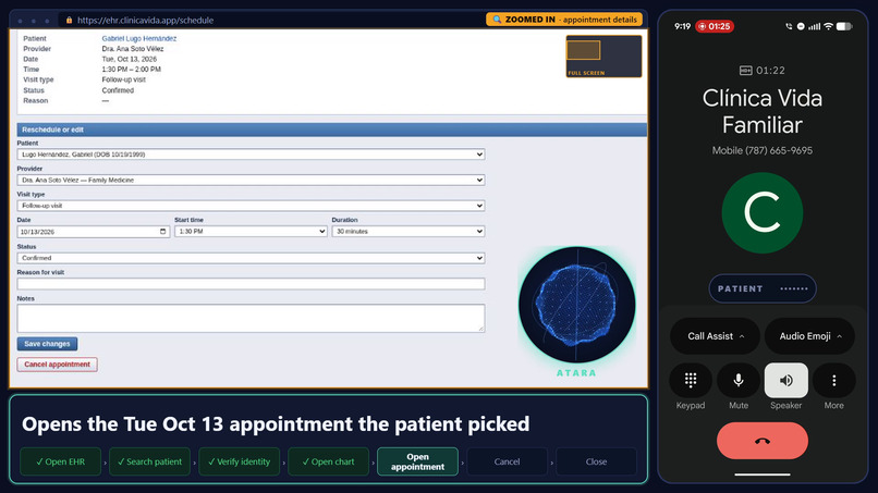 Atara – screenshot 1