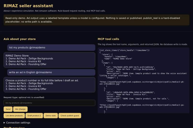 RIMAZ Seller Assistant – screenshot 2
