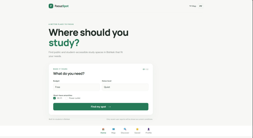 Focuzspot – screenshot 1