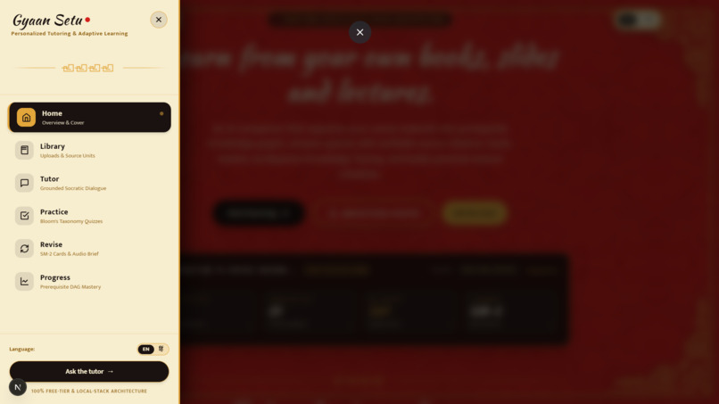 Gyaan Setu – screenshot 1