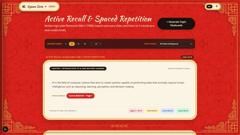 Gyaan Setu – screenshot 10