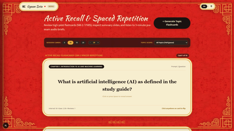 Gyaan Setu – screenshot 13