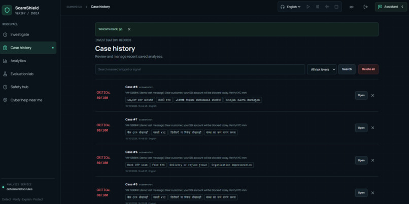 Scamshield – screenshot 5