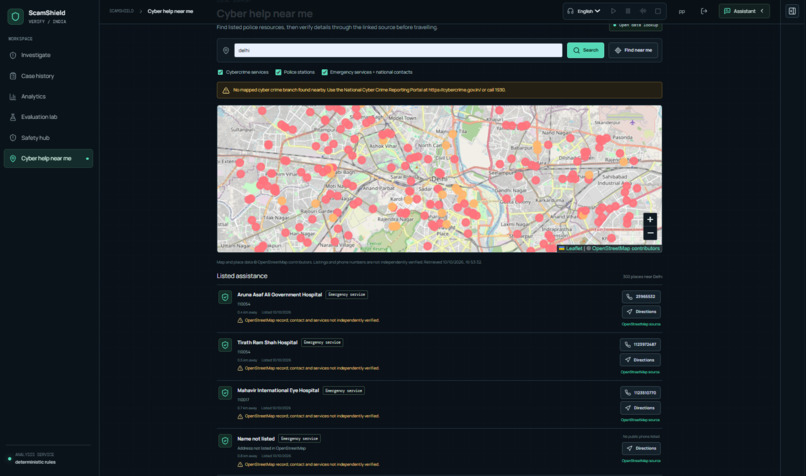 Scamshield – screenshot 10