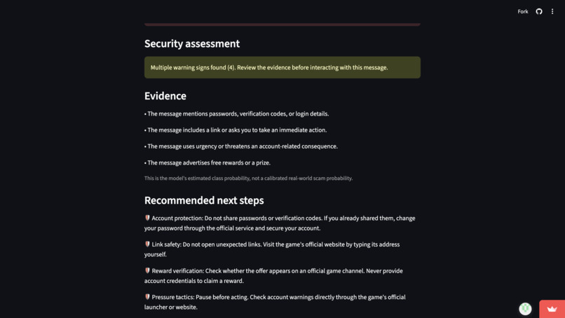 GameGuard – screenshot 1