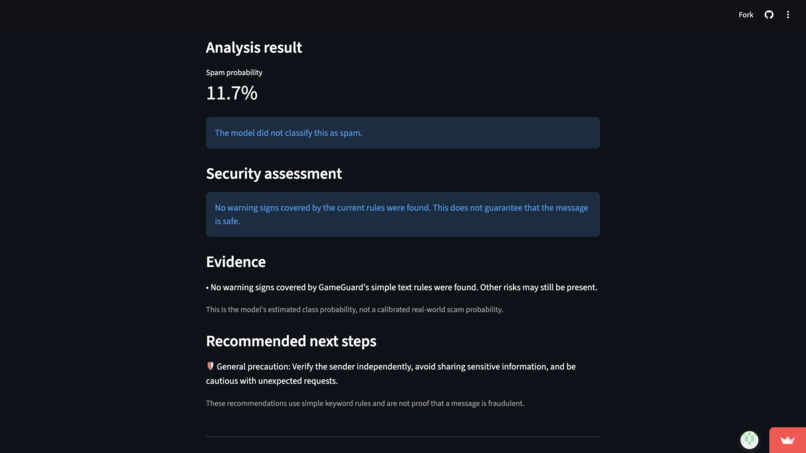 GameGuard – screenshot 4