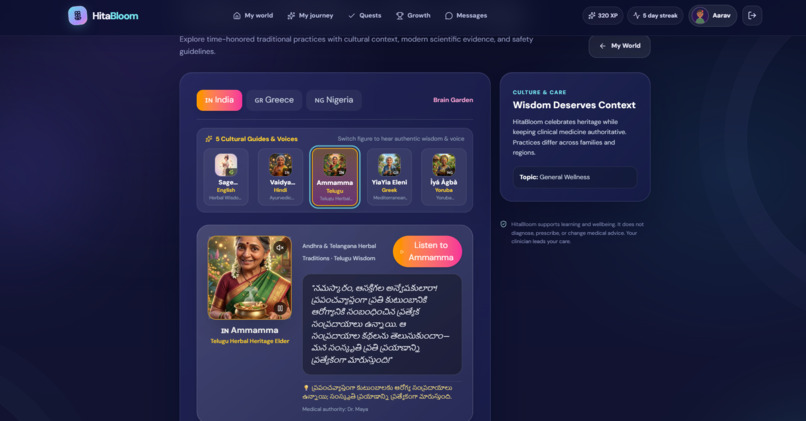 HitaBloom – screenshot 9