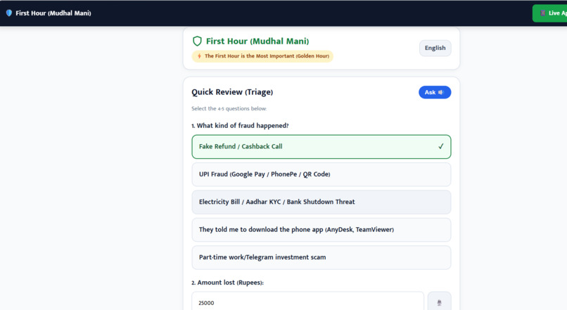 First Hour – screenshot 2