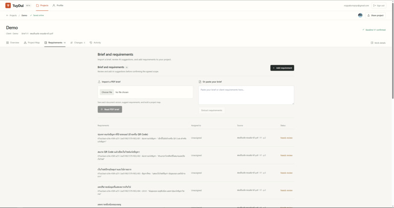 TuyDui – screenshot 3