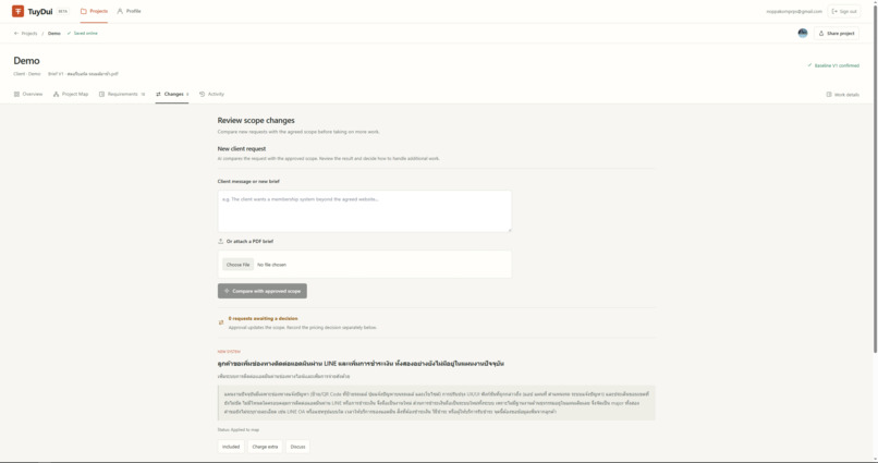 TuyDui – screenshot 4
