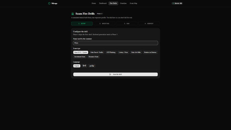 Mirage – screenshot 6