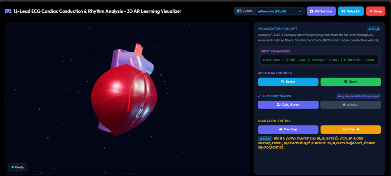 CODE CRUX – screenshot 14
