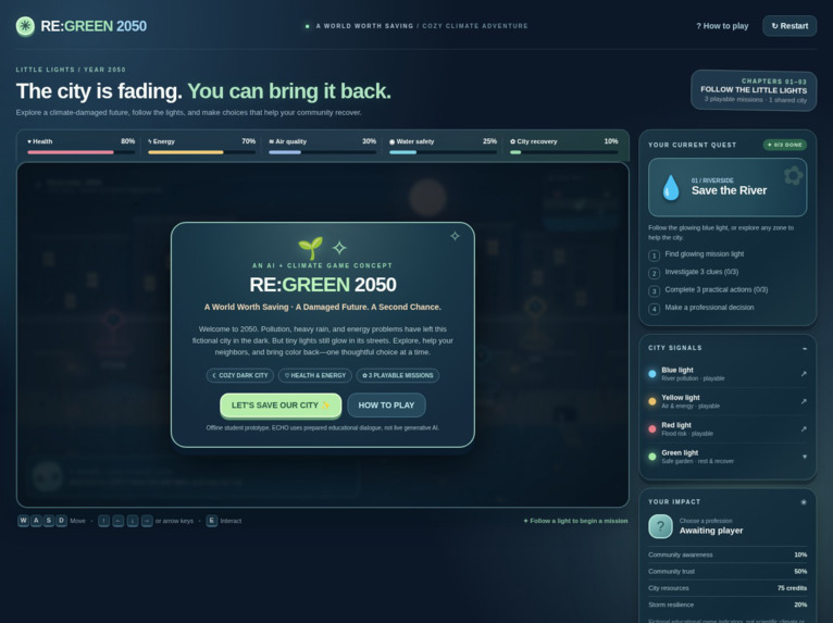 RE:GREEN 2050 – screenshot 1