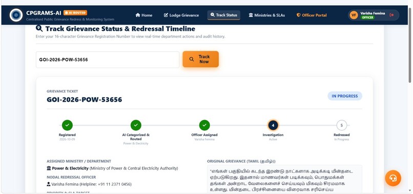 AI-Powered Smart Grievance Routing System – screenshot 6