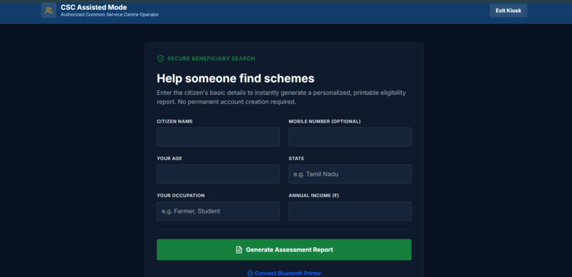 GovScheme – screenshot 4