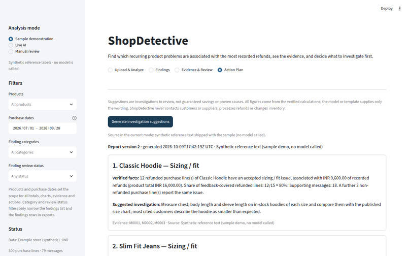 ShopDetective – screenshot 5