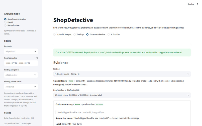 ShopDetective – screenshot 6