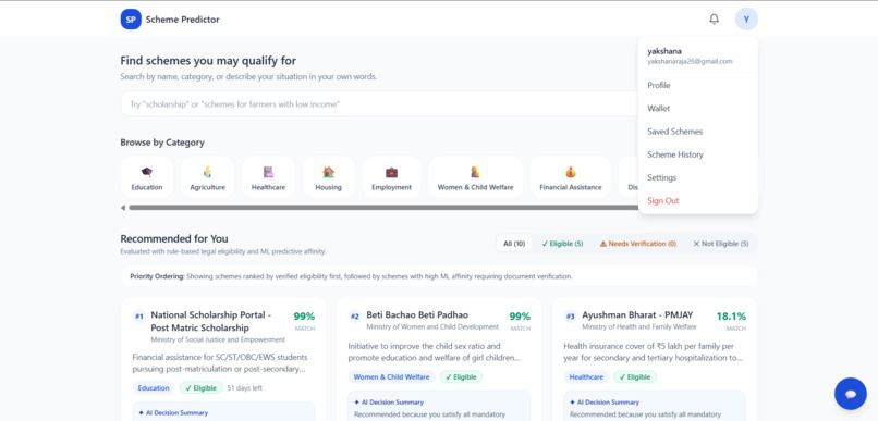 bnm, – screenshot 3