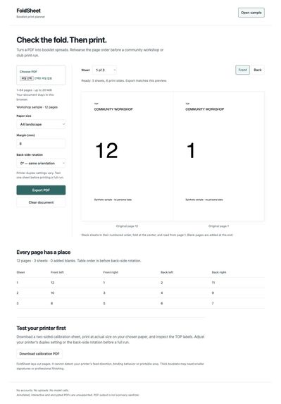 FoldSheet – screenshot 1