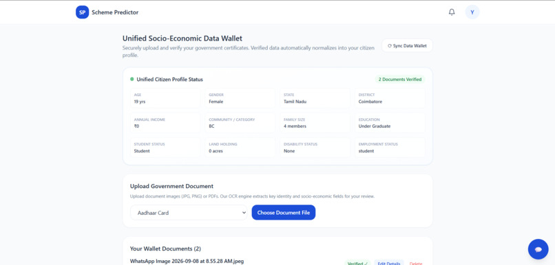 bnm, – screenshot 6