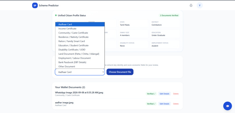 bnm, – screenshot 7