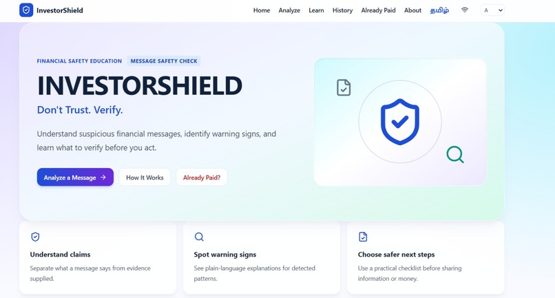 InventorShield – screenshot 1