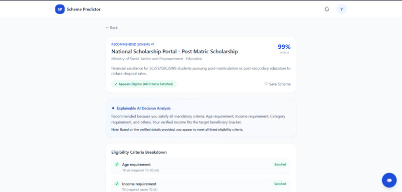 bnm, – screenshot 11