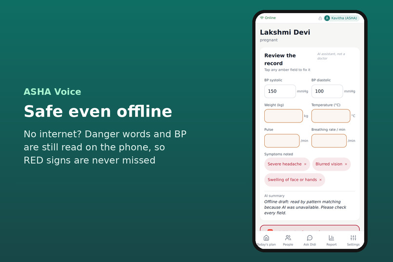ASHA Voice – screenshot 3
